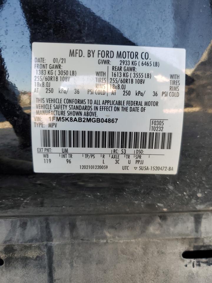 2021 FORD EXPLORER