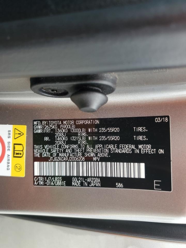2018 LEXUS RX 350L