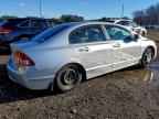 2011 HONDA CIVIC