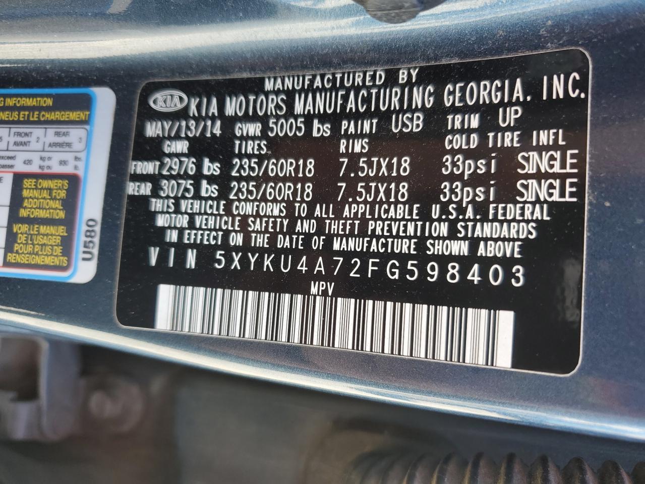2015 KIA SORENTO