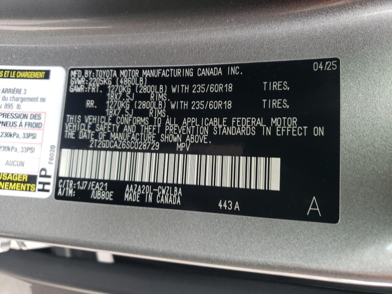 2025 LEXUS NX 250