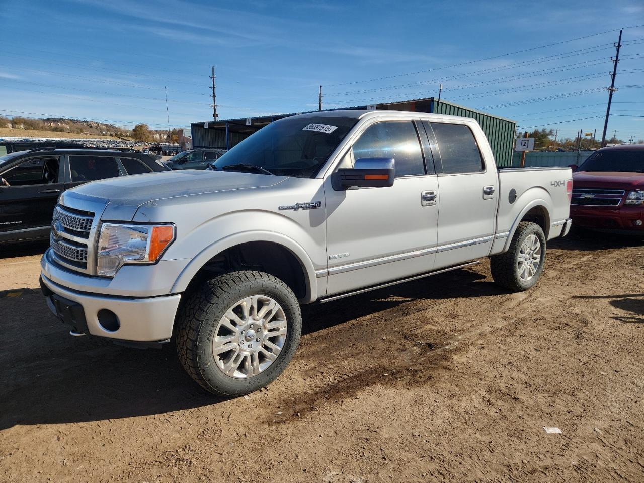 2012 FORD F-150