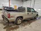2004 CHEVROLET Silverado