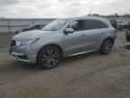 2020 ACURA MDX