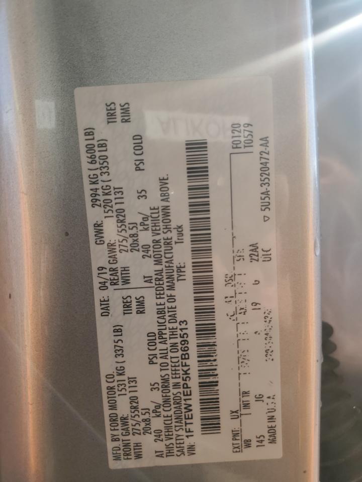 2019 FORD F-150