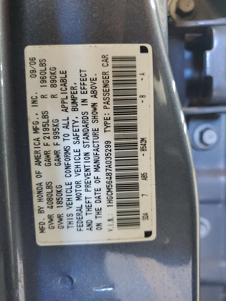 2007 HONDA ACCORD