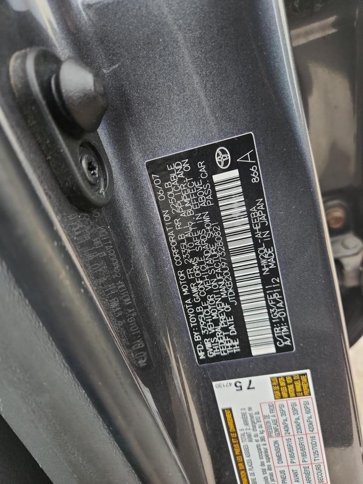 2007 TOYOTA PRIUS