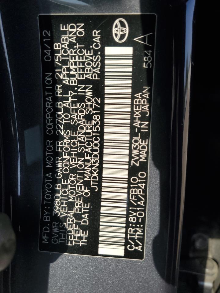 2012 TOYOTA PRIUS