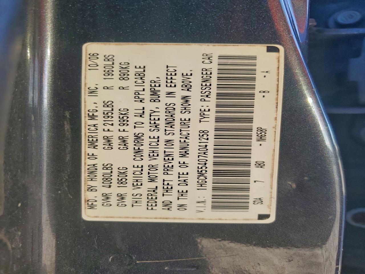 2007 HONDA ACCORD