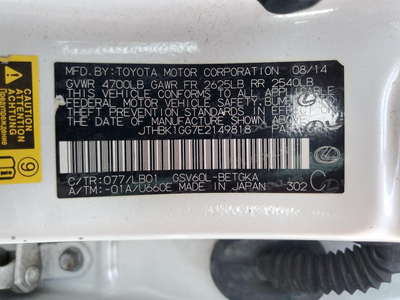 2014 LEXUS ES 350