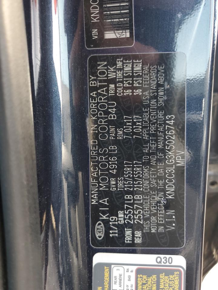 2019 KIA Niro