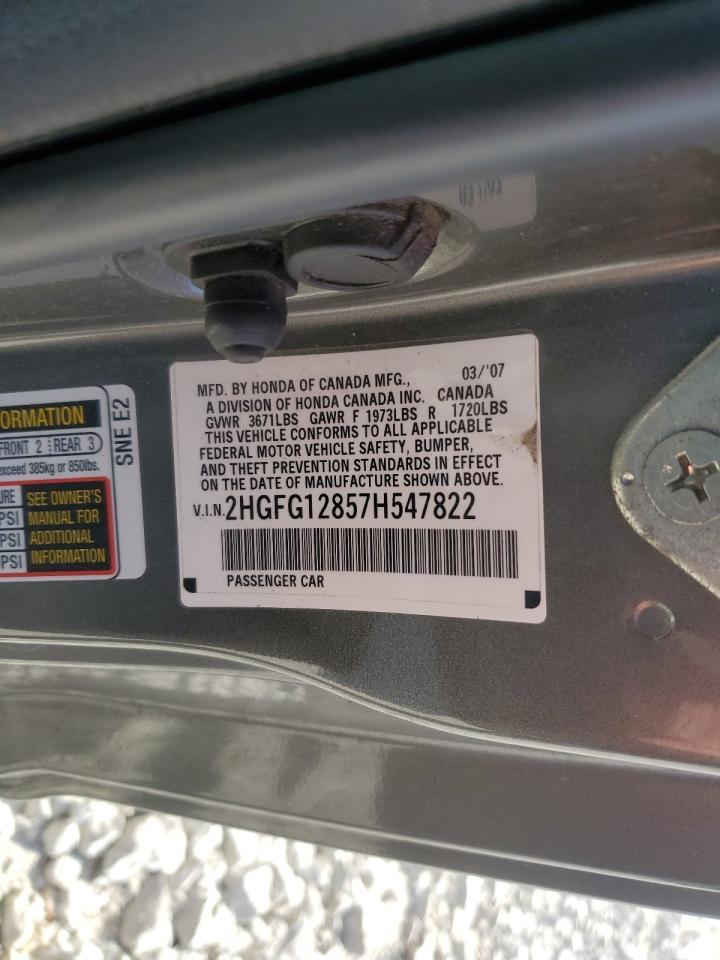 2007 HONDA CIVIC