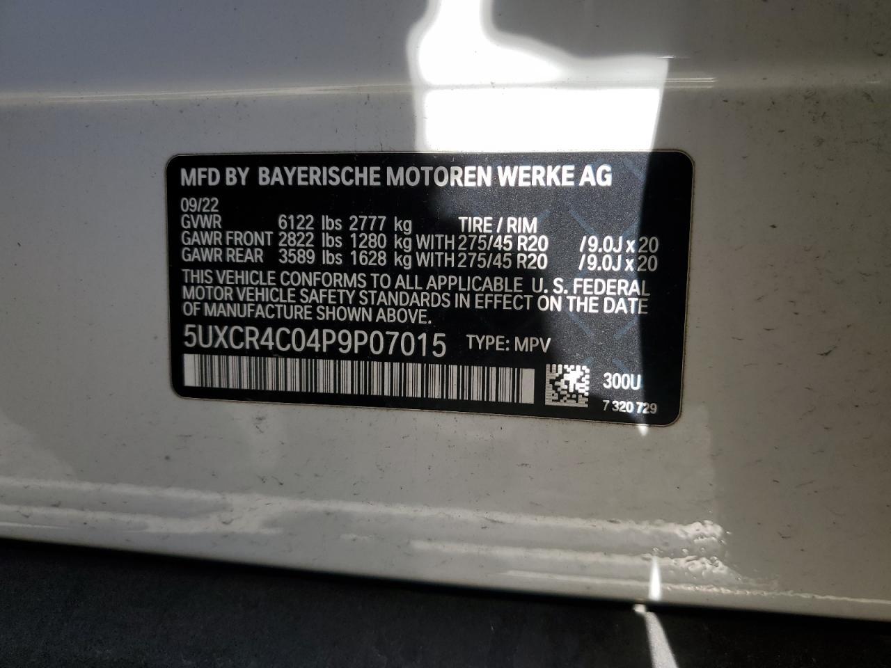 2023 BMW X5