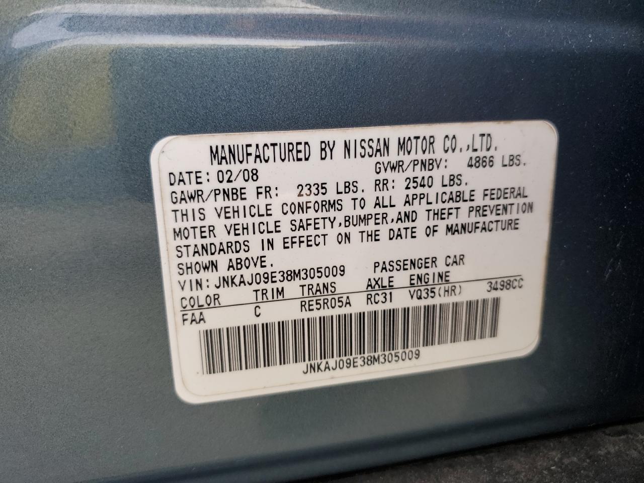 2008 INFINITI EX35