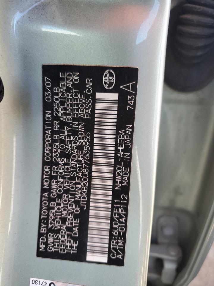 2007 TOYOTA PRIUS