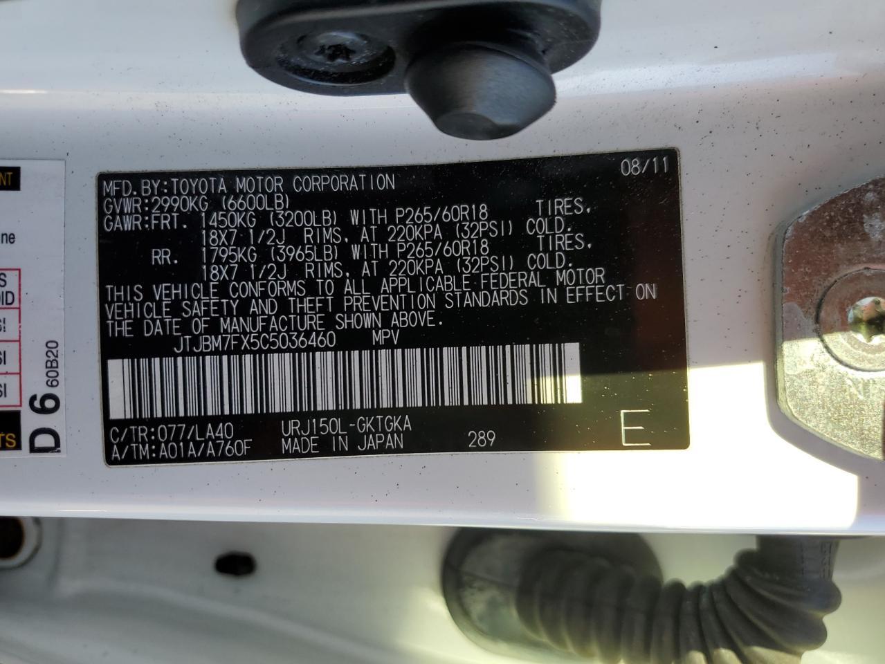 2012 LEXUS GX 460