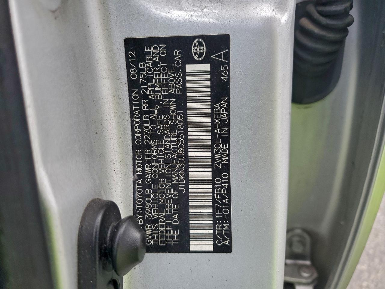 2012 TOYOTA PRIUS