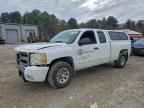 2007 CHEVROLET Silverado