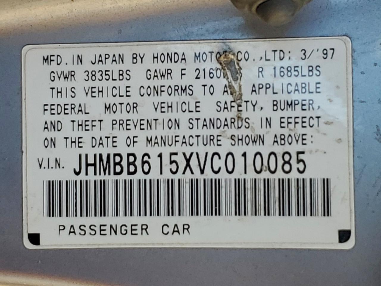 1997 HONDA Prelude