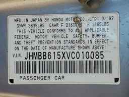1997 HONDA Prelude