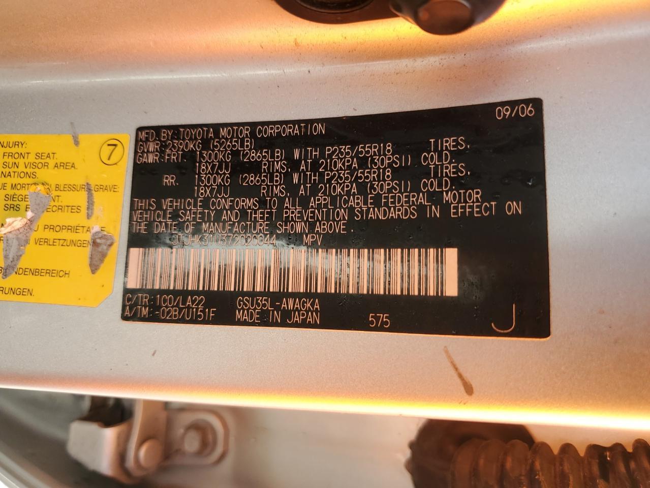 2007 LEXUS RX 350