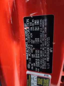 2019 KIA SOUL