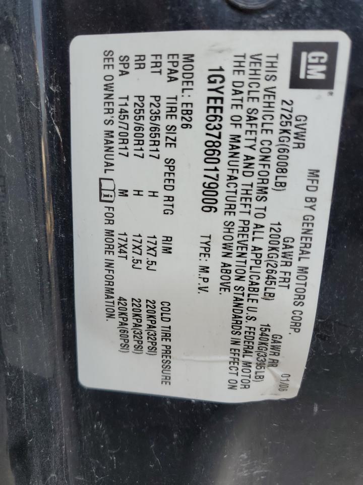 2006 CADILLAC SRX