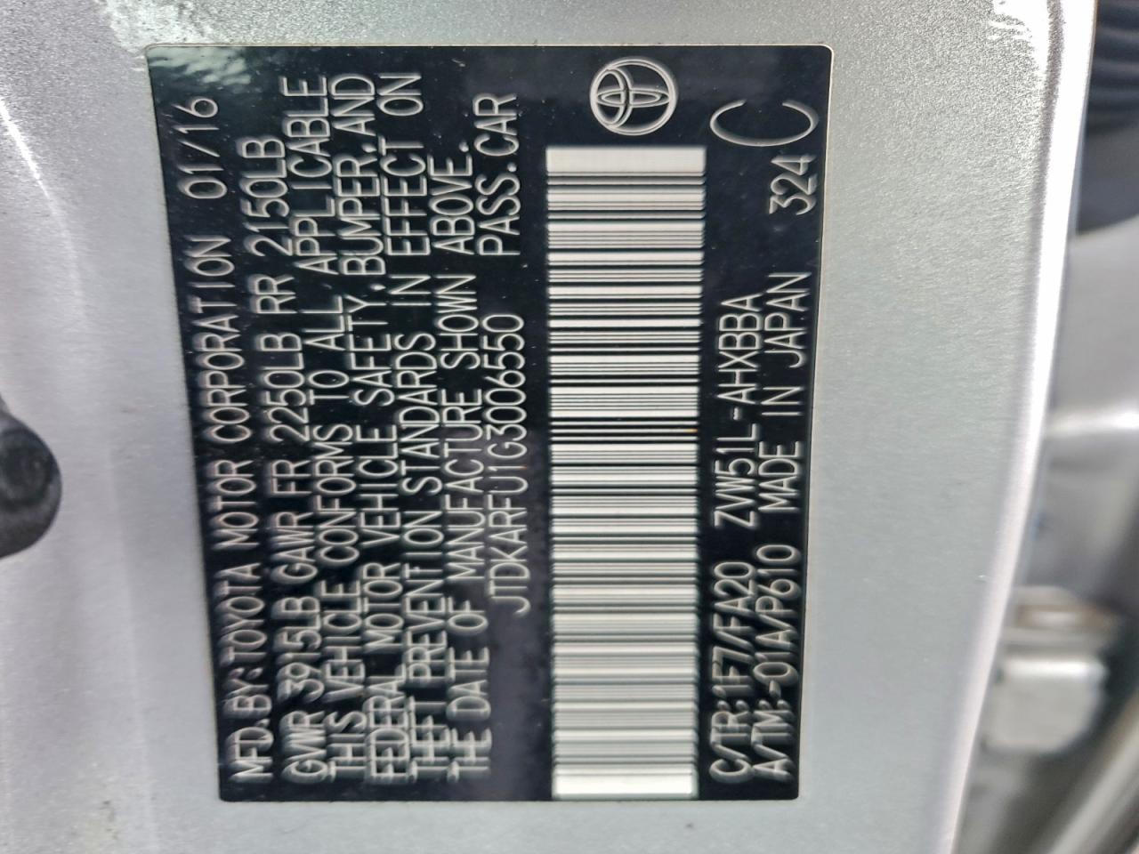 2016 TOYOTA PRIUS