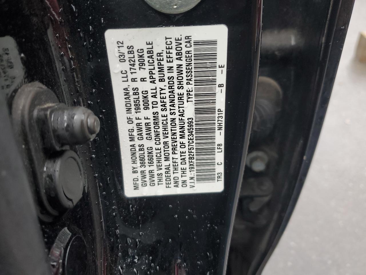 2012 HONDA CIVIC