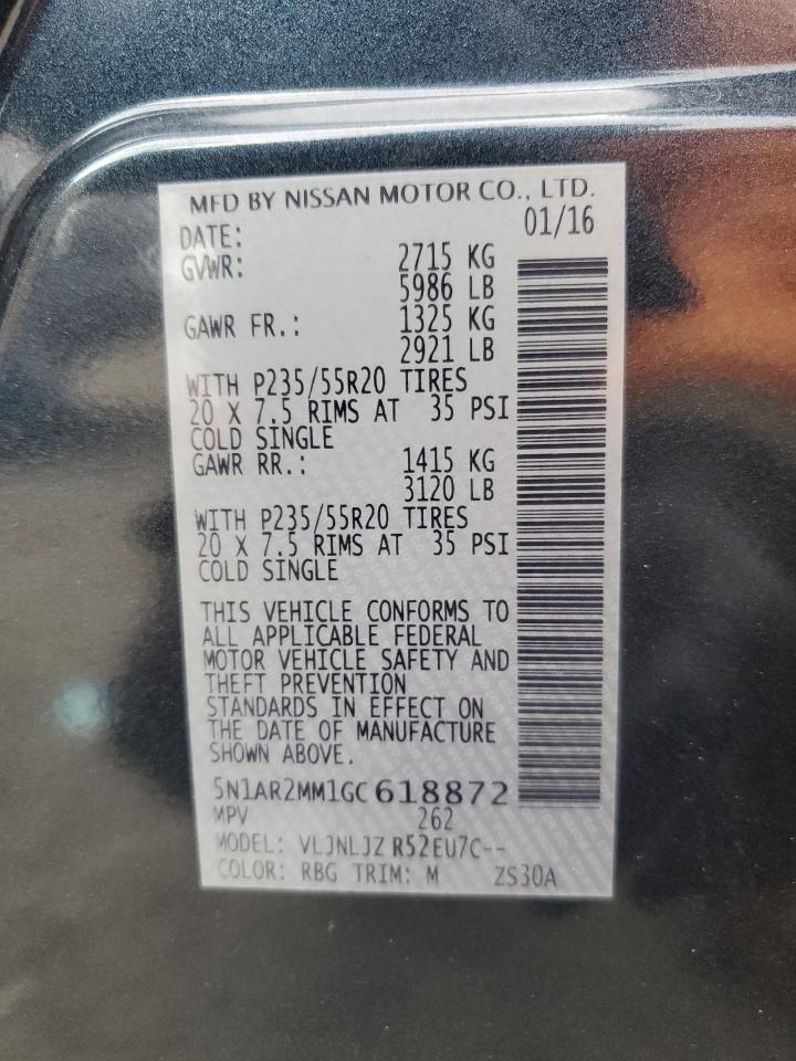 2016 NISSAN PATHFINDER