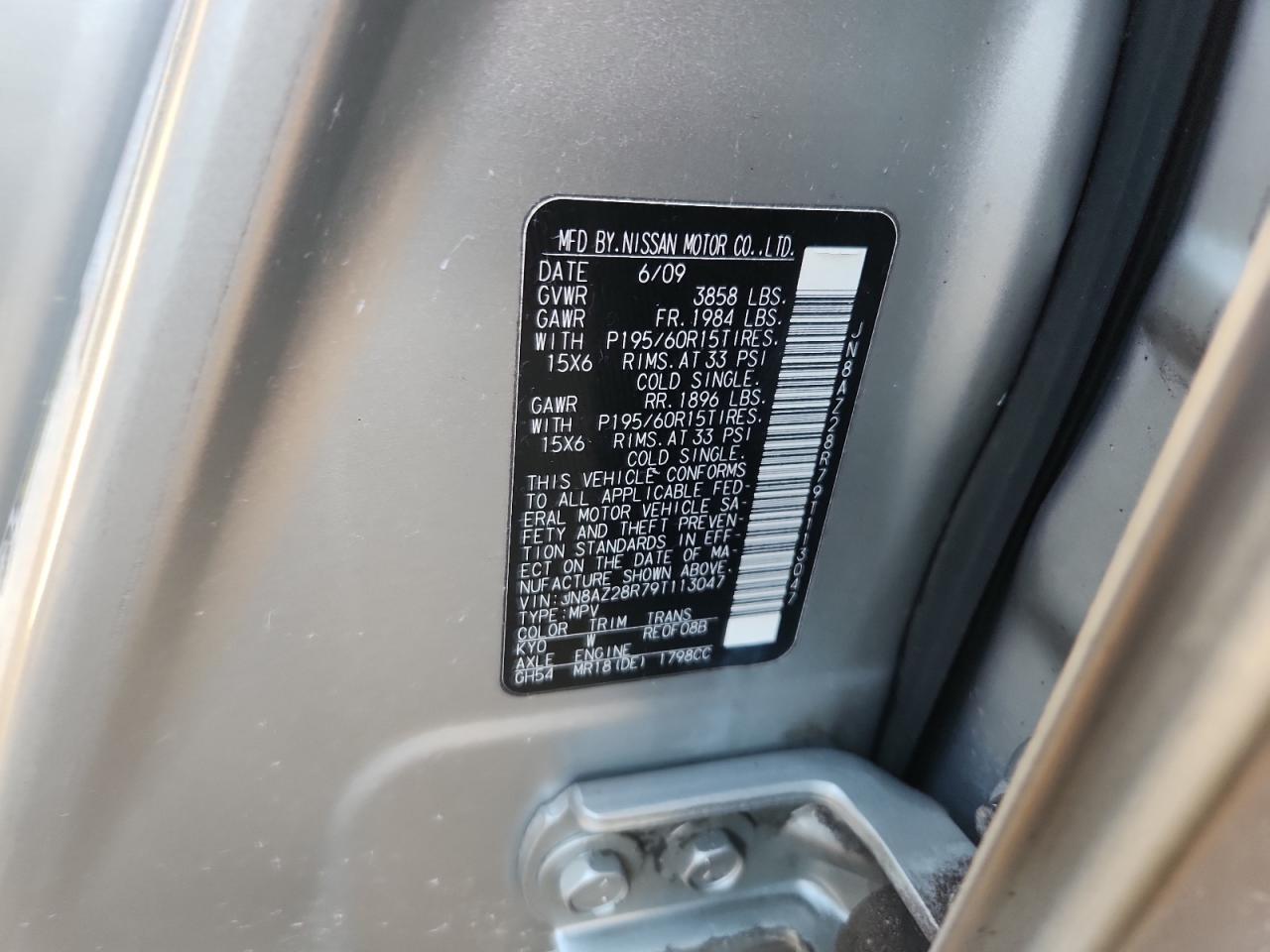 2009 NISSAN CUBE