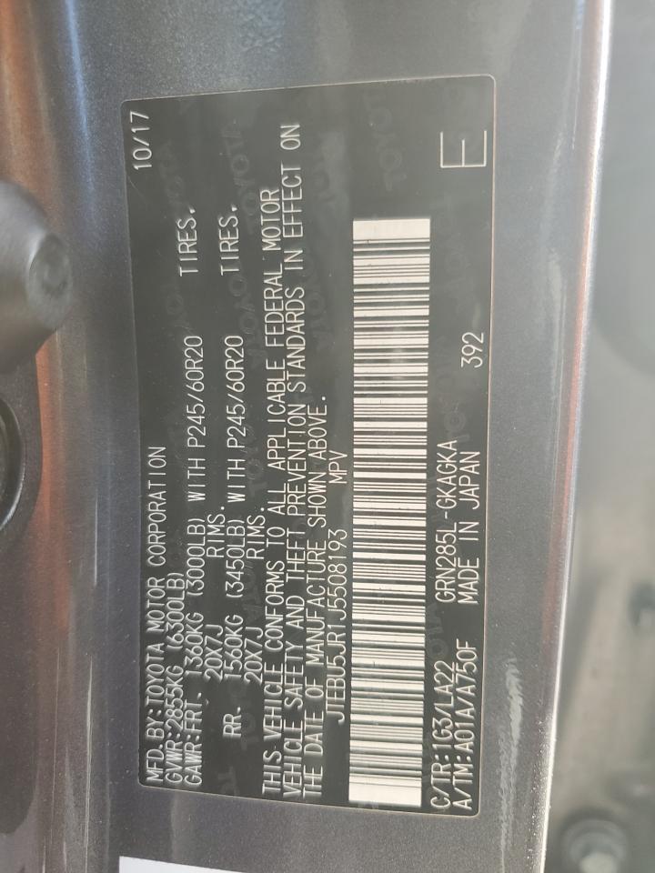 2018 TOYOTA 4Runner