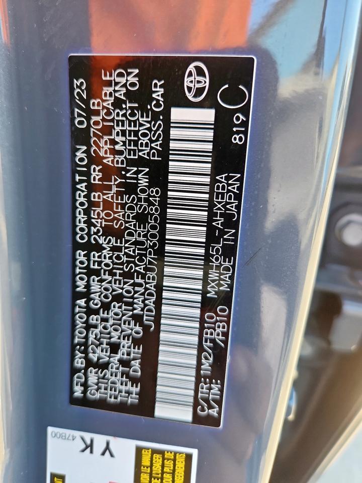 2023 TOYOTA PRIUS