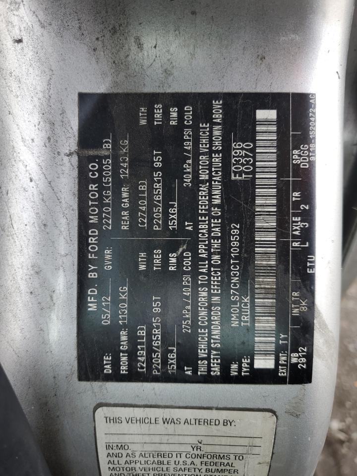 2012 FORD TRANSIT CONNECT