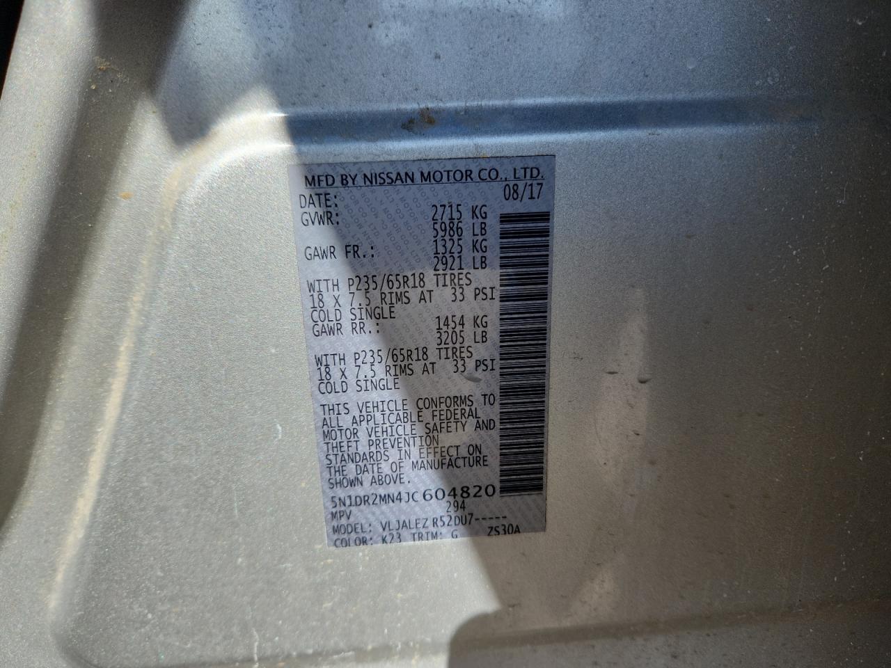 2018 NISSAN PATHFINDER