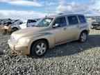 2008 CHEVROLET HHR