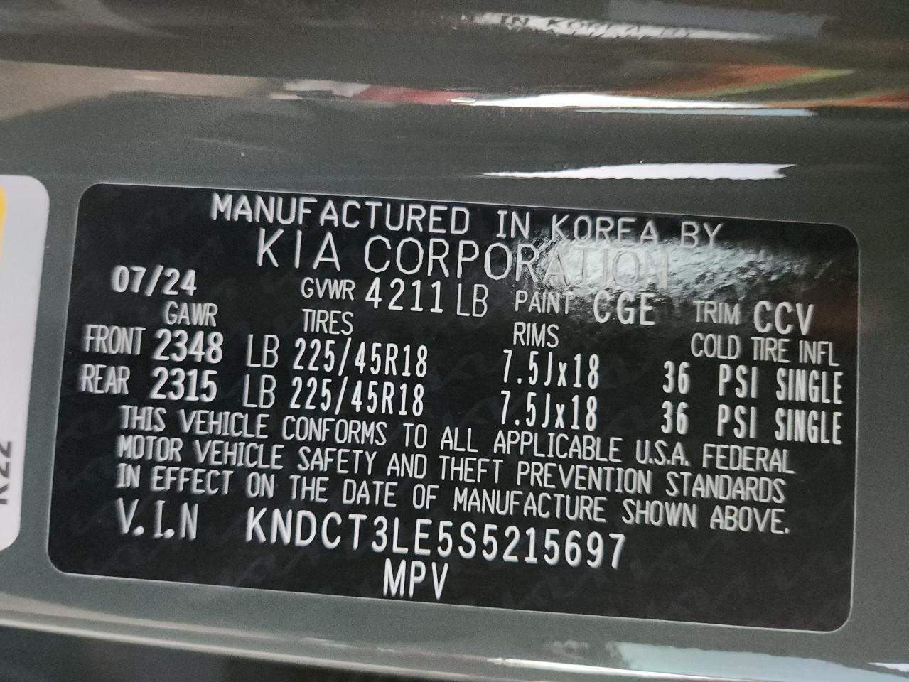 2025 KIA Niro