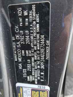 2024 KIA FORTE