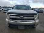 2007 CHEVROLET Silverado