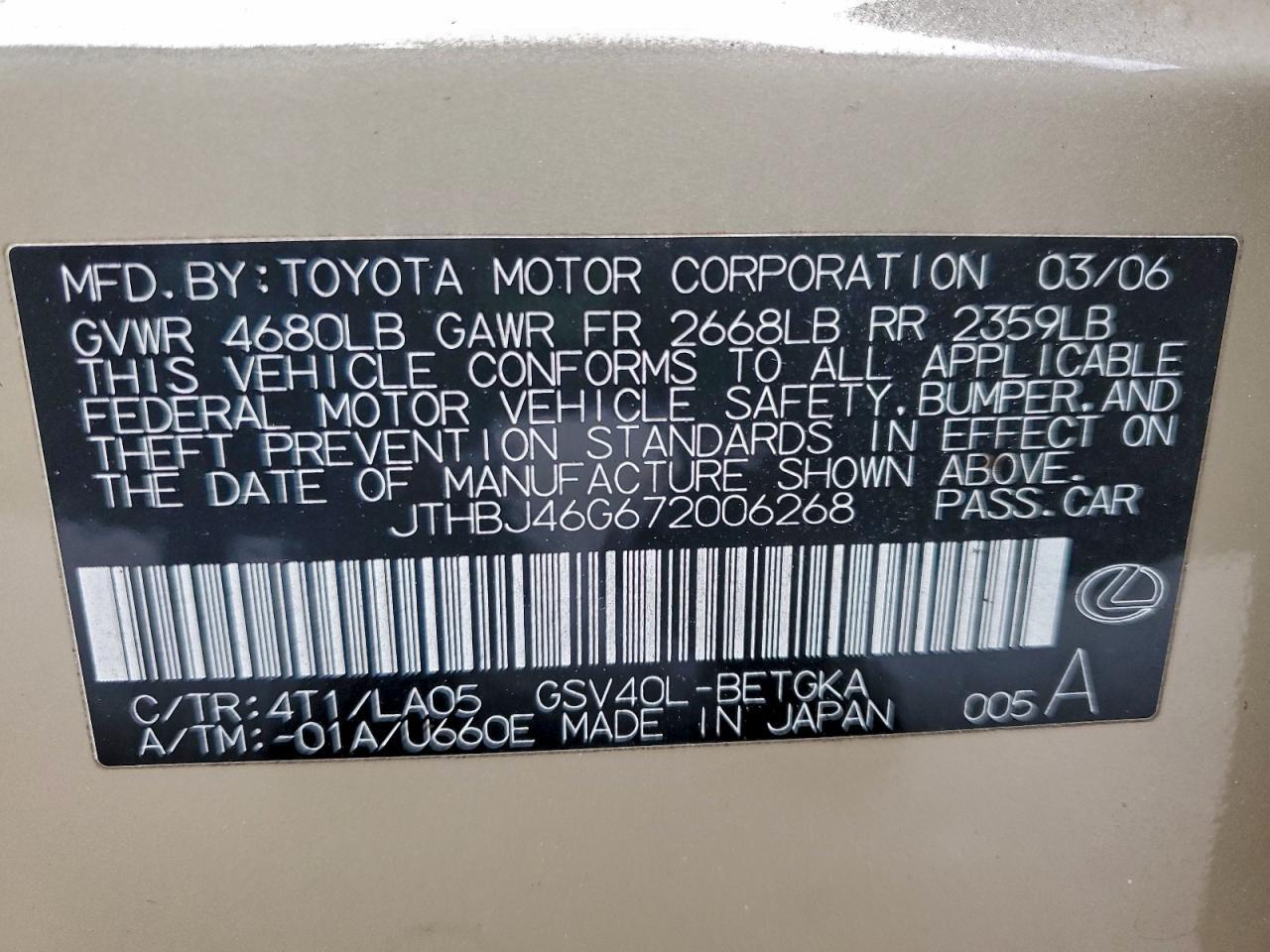 2007 LEXUS ES 350