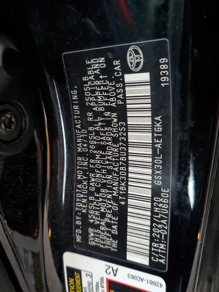 2011 TOYOTA Avalon