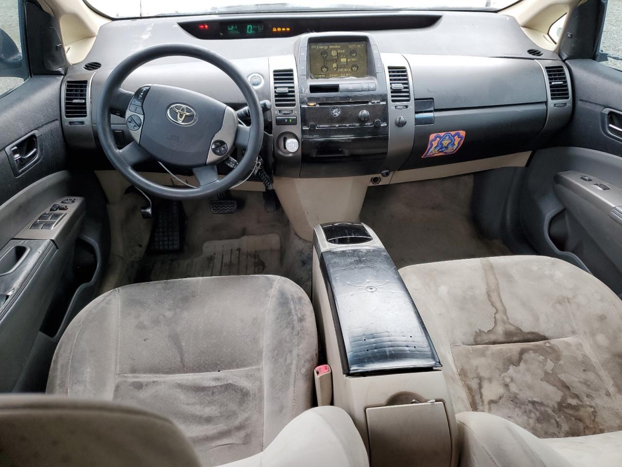 2005 TOYOTA PRIUS