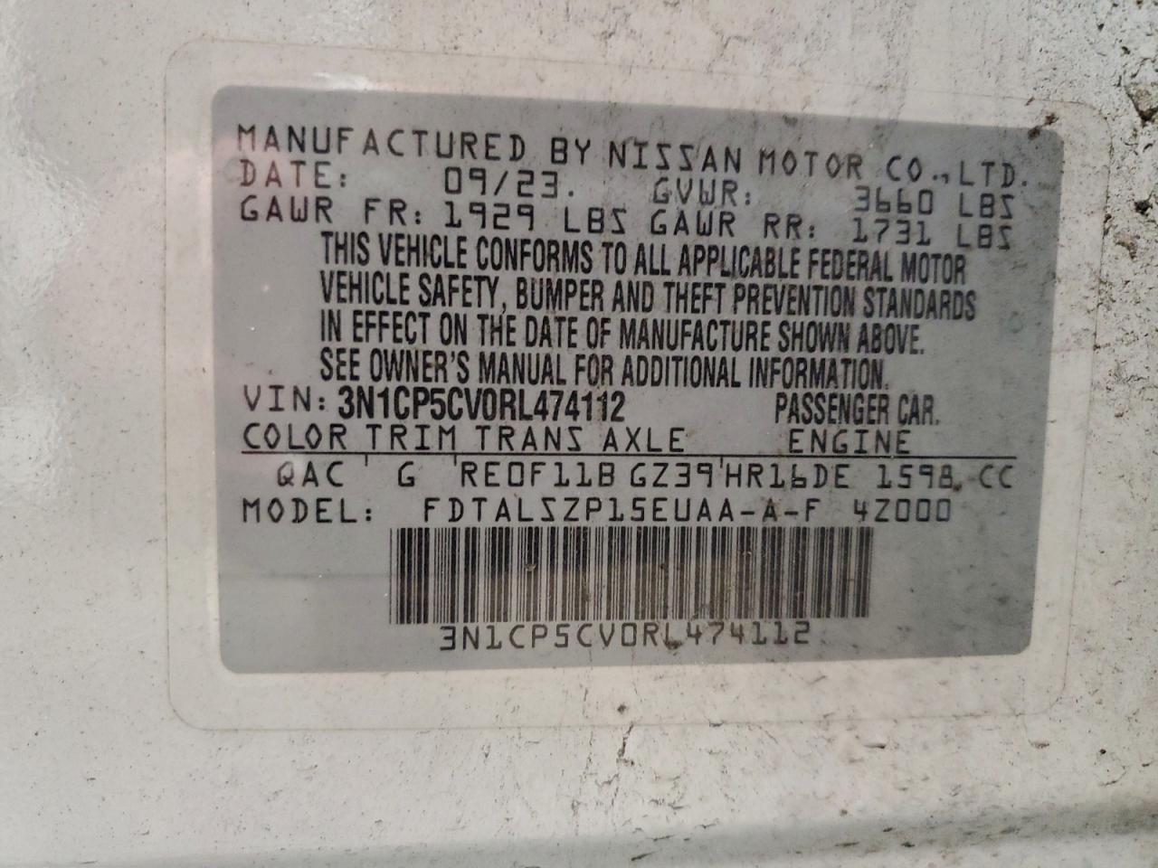 2024 NISSAN KICKS