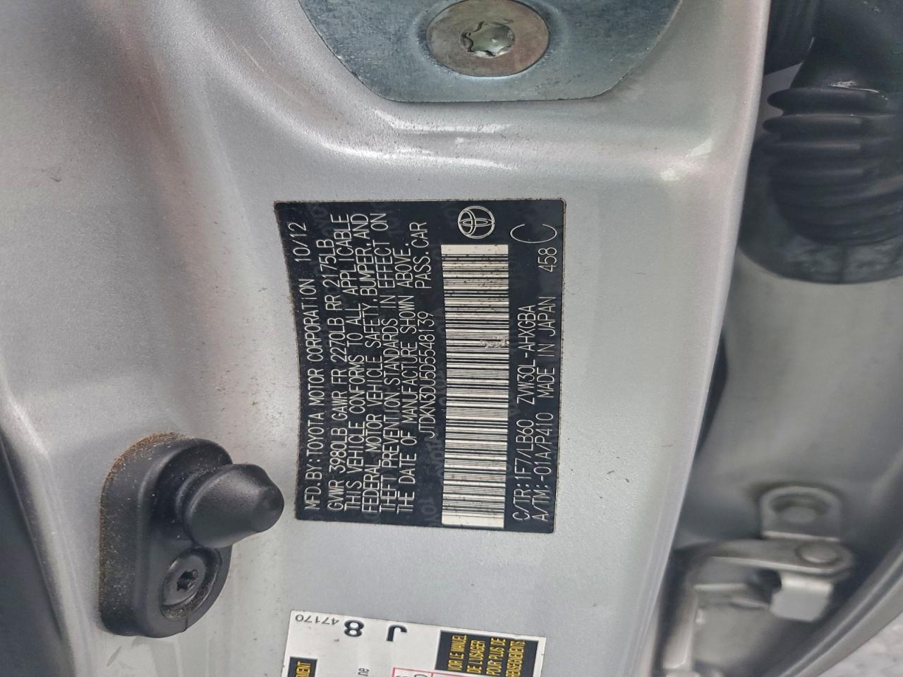2013 TOYOTA PRIUS