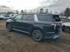 2025 KIA Carnival