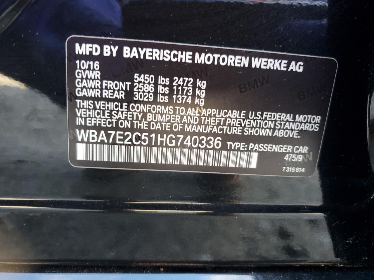 2017 BMW 7 series