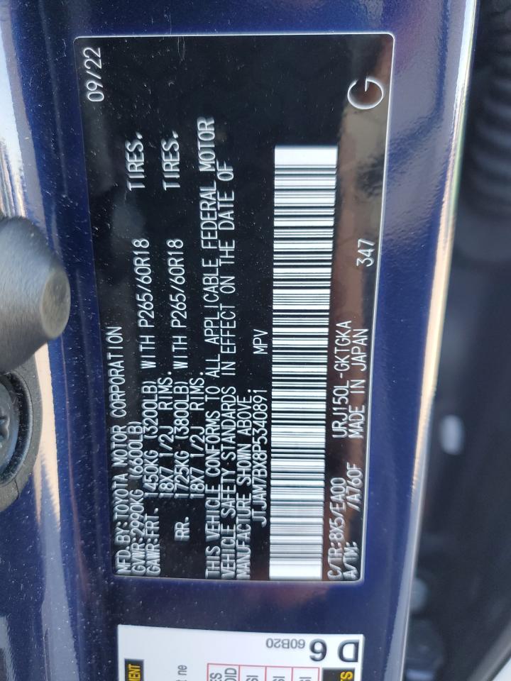 2023 LEXUS GX 460