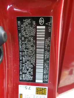 2009 TOYOTA PRIUS