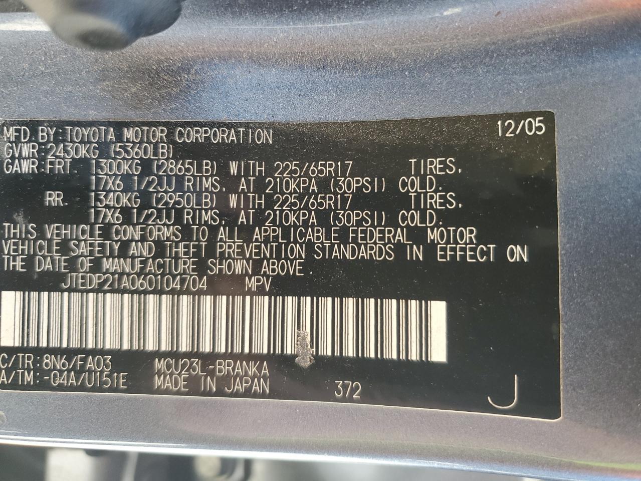 2006 TOYOTA HIGHLANDER