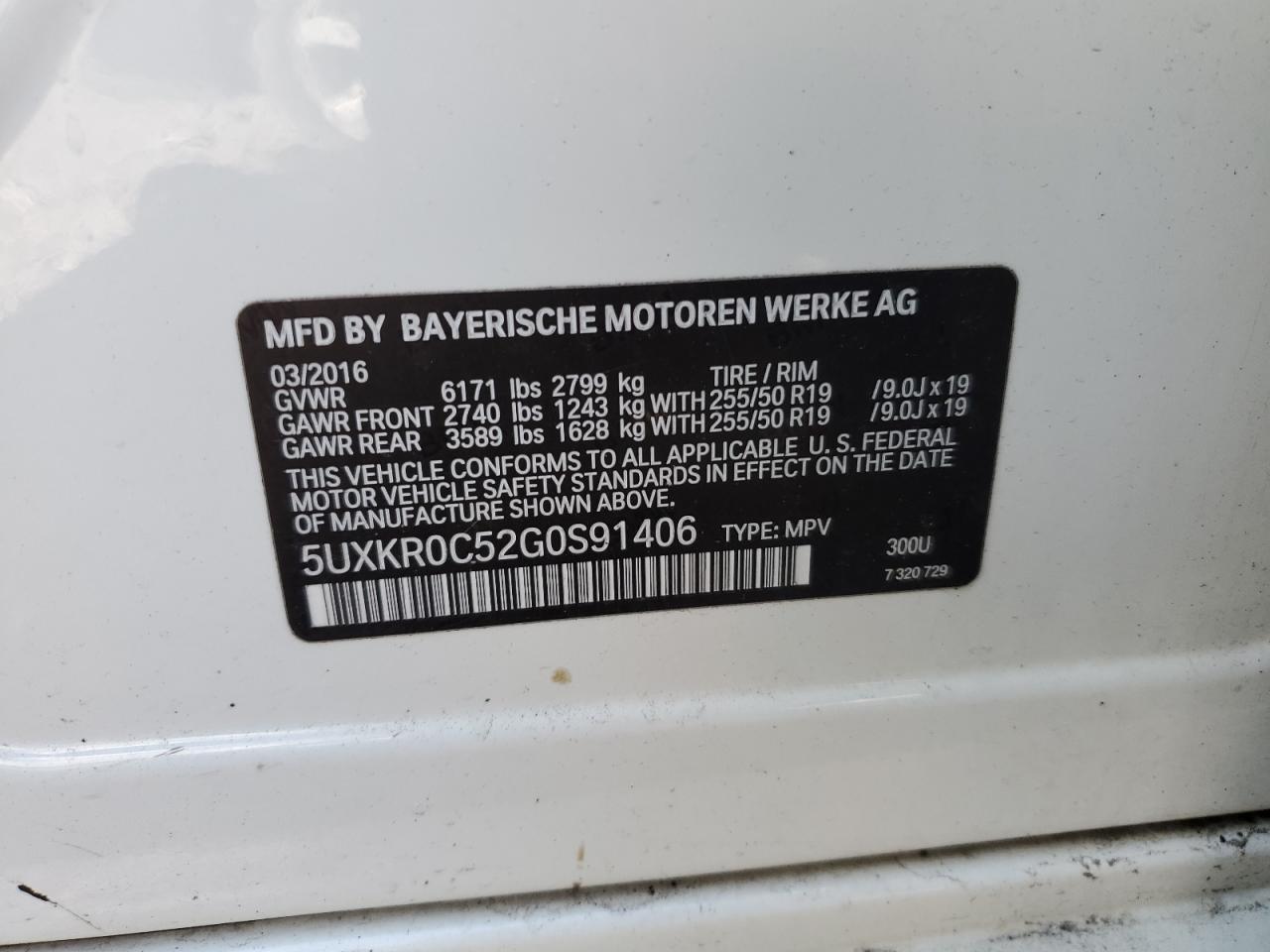 2016 BMW X5